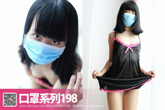 ROSIд]KZϵ 2016.12.27 NO.198[34+1P14M]