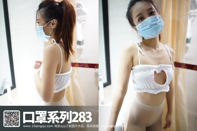 [ROSIд]KZϵ 2017.03.22 NO.283[29+1P11M]